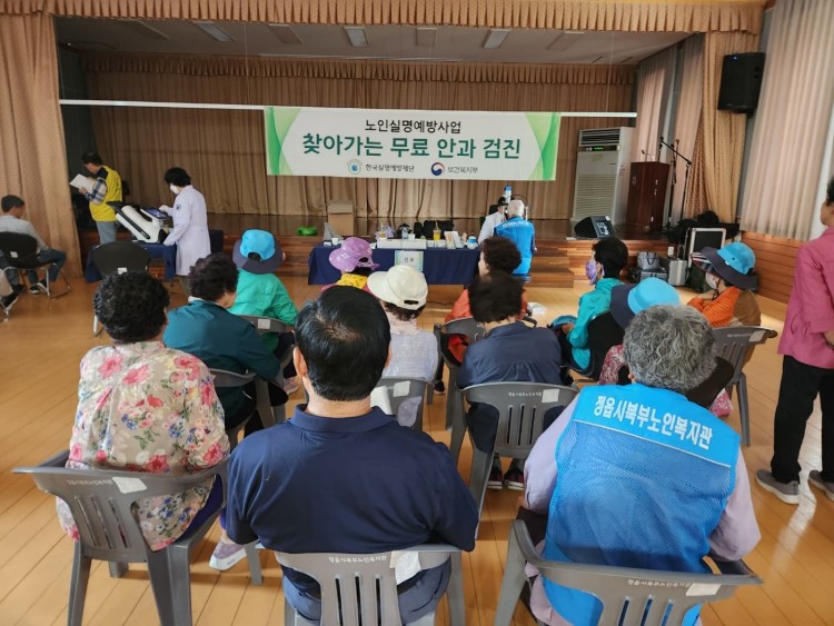 4bfcf3faa7a52be89453083f0bcda65a_1748416